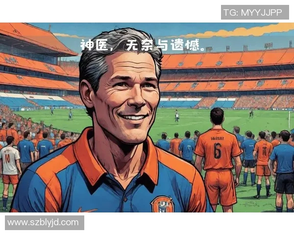 98年足球明星的辉煌岁月与传奇故事回顾 98年足球明星的辉煌岁月与传奇故事回顾