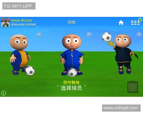 2012年足球明星内购攻略揭秘助你轻松获取游戏资源与道具 2012年足球明星内购攻略揭秘助你轻松获取游戏资源与道具