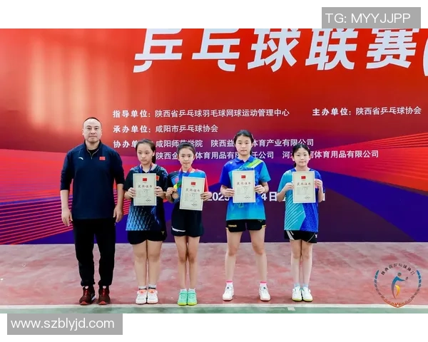 乒乓球心理素质榜单揭晓武汉乒乓球队荣登第十位引发关注