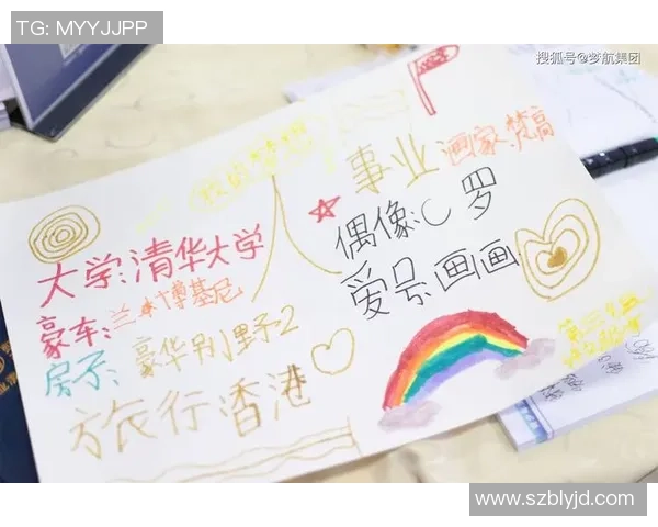 彭笑足球：从草根到职业的奋斗之路与梦想的实现