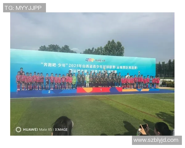 探索SSA足球的魅力与发展潜力助力青少年成长与竞技水平提升