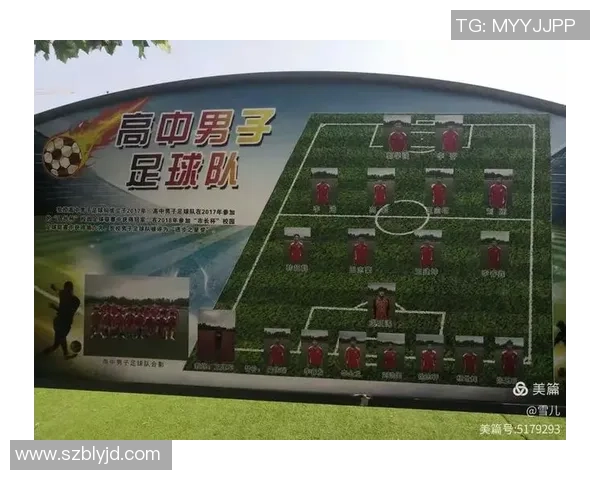 英格兰足球的历史与文化探讨以及在英国社会中的影响力分析