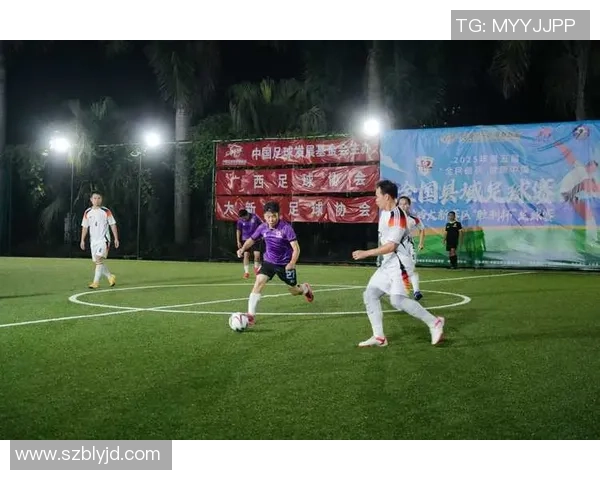 足球加持赛激发全民热情助力青少年成长与团体精神的完美结合